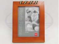 0999 E Frames