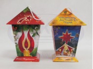 GA7840 Christmas Decoration