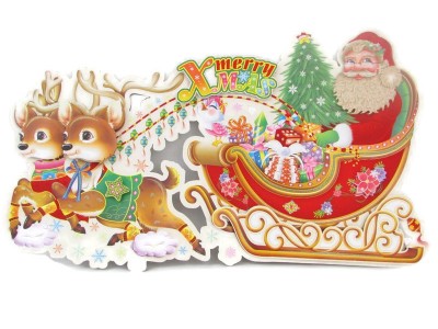 8827 Christmas Decorations